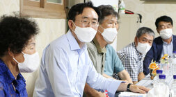 찾아가는 민박 간담회