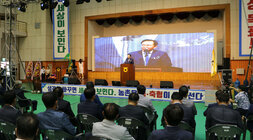 제6회 나주시 축산인 한마음대회