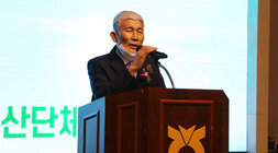 제6회 나주시 축산인 한마음대회