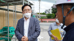 도시재생사업 현장 방문