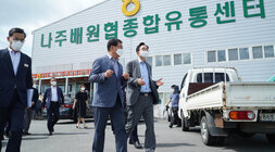 2022년 나주배 대미 수출 첫 상차 기념행사