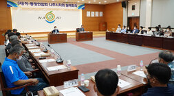 8월 중 이.통장 연합회 월례회의