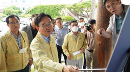 나주천 현장방문 및 설명회