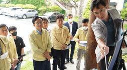 나주천 현장방문 및 설명회
