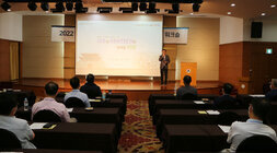 캔택 교수 워크숍 초청강의