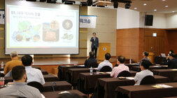 캔택 교수 워크숍 초청강의