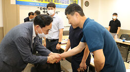 빛가람동 아파트 대표자 협의회 간담회