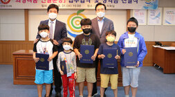 희망을 나누는 사람들 업무협약 및 장학금 전달식