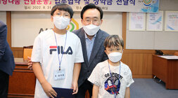 희망을 나누는 사람들 업무협약 및 장학금 전달식