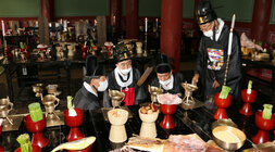 나주향교 석전대제