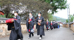 나주향교 석전대제