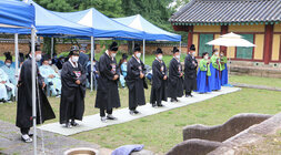 나주향교 석전대제