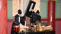 나주향교 석전대제