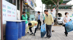 나주시 새마을회 환경정비