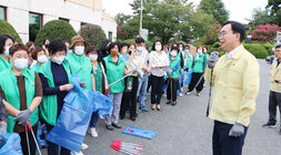 나주시 새마을회 환경정비