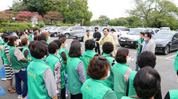 나주시 새마을회 환경정비