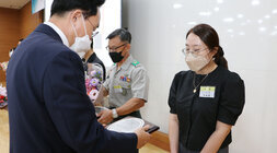 9월 중 정례조회