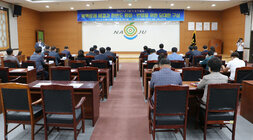 민주평화통일 자문회의 정기회의