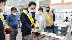 나주역 나주배 홍보 행사