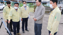 태풍 힌남노 대비 현장 점검