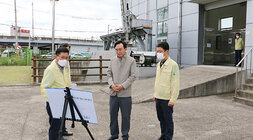 태풍 힌남노 대비 현장 점검