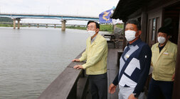 태풍 관련 황포돛배 선착장 현장 점검