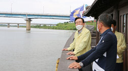 태풍 관련 황포돛배 선착장 현장 점검