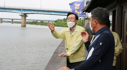 태풍 관련 황포돛배 선착장 현장 점검