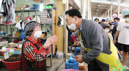 추석맞이 전통시장 장보기 행사