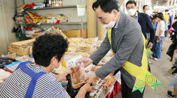 추석맞이 전통시장 장보기 행사