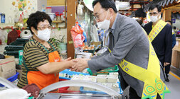 추석맞이 전통시장 장보기 행사