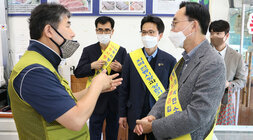 추석맞이 전통시장 장보기 행사