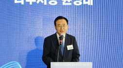 켄택 - 프라운호퍼 연구소 개소식