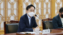 9월 주민자치협의회 월례회의