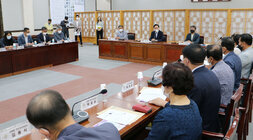 9월 주민자치협의회 월례회의