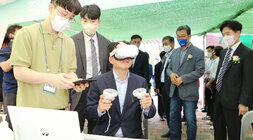 제7회 전남독서문화 한마당 개막식