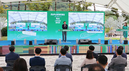 제7회 전남독서문화 한마당 개막식