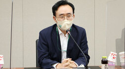 광주.전남 공동혁신도시 이전 공공기관 노동조합 협의회 간담회