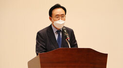 SRF열병합발전소 현안해결을 위한 시민설명회