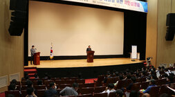 SRF열병합발전소 현안해결을 위한 시민설명회