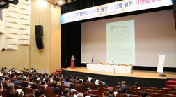 SRF열병합발전소 현안해결을 위한 시민설명회