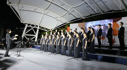 나주시립예술단 시민음악회