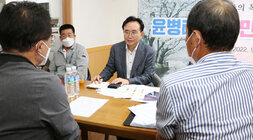 찾아가는 민박간담회