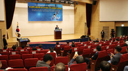 초강력 레이저 연구시설 구축 타당성 토론회