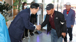 재경 나주시향우회 나주방문