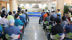 재경 나주시향우회 나주방문