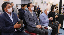 제2회 맑은 미술제 시상식