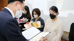 10월 중 정례조회