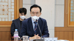 공무원 노사협의회 합의서 체결식