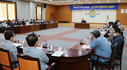 민선8기 취임100일 나주지역 언론인과 간담회